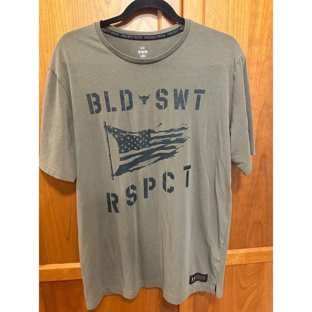 Under Armour Project Rock Freedom T-Shirt‎ Mens Medium Green BLD SWT RSPCT Tee